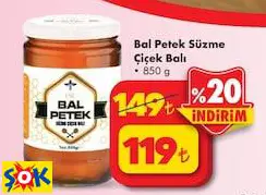 BAL PETEK SÜZME ÇİÇEK BALI 850 G